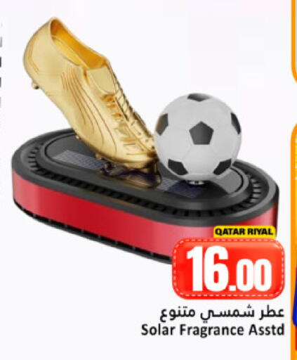 available at Dana Hypermarket in Qatar - Doha