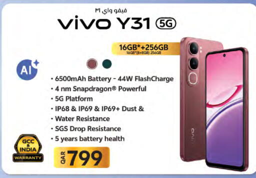 available at LuLu Hypermarket in Qatar - Al Shamal