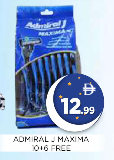 available at Ain Al Madina Hypermarket in UAE - Sharjah / Ajman