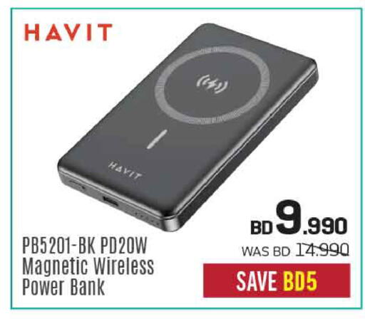 available at Sharaf DG in Bahrain