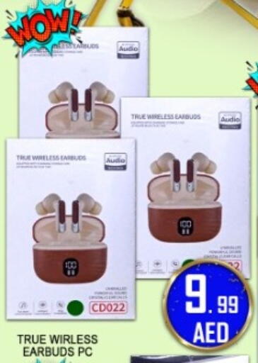 available at جرين جيفت متجر أقسام in الإمارات العربية المتحدة , الامارات - دبي