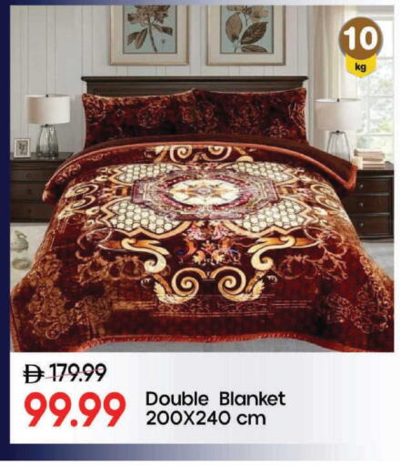 available at مارك & سيف in الإمارات العربية المتحدة , الامارات - الشارقة / عجمان