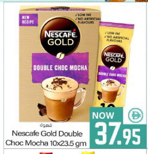 available at ميم ساجدة in الإمارات العربية المتحدة , الامارات - ٱلْفُجَيْرَة‎