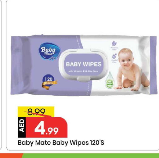 available at Mark & Save in UAE - Sharjah / Ajman