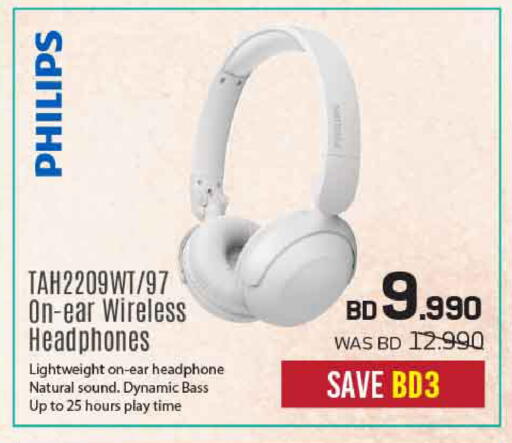 available at Sharaf DG in Bahrain