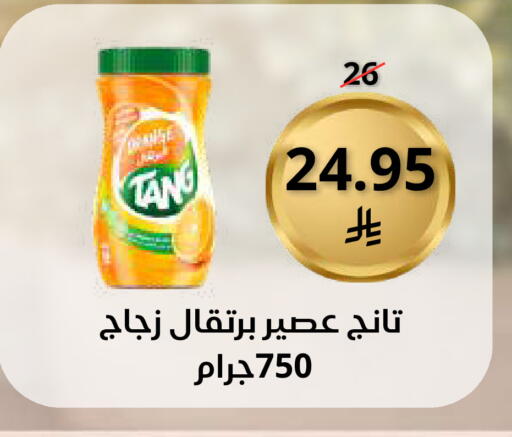 available at Saudi Market in KSA, Saudi Arabia, Saudi - Mecca