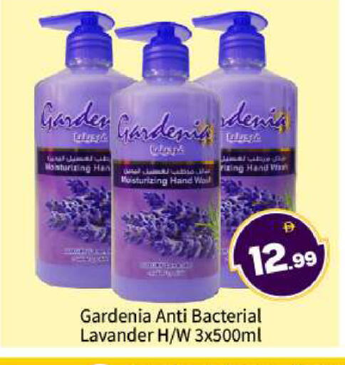 available at بيج مارت in الإمارات العربية المتحدة , الامارات - دبي