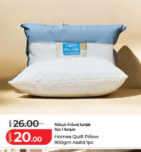 available at LuLu Hypermarket in Qatar - Al-Shahaniya