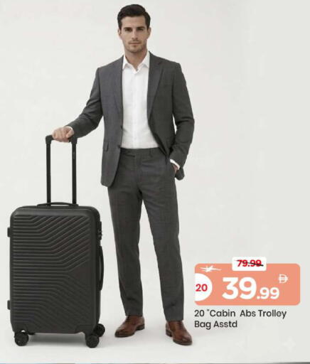 available at Mark & Save in UAE - Sharjah / Ajman