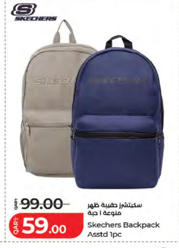 available at LuLu Hypermarket in Qatar - Al Rayyan