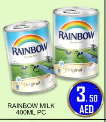 available at جرين جيفت متجر أقسام in الإمارات العربية المتحدة , الامارات - دبي