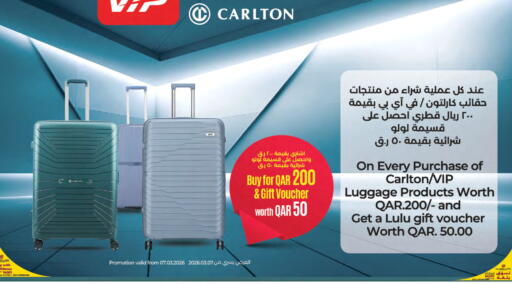 available at LuLu Hypermarket in Qatar - Al Rayyan