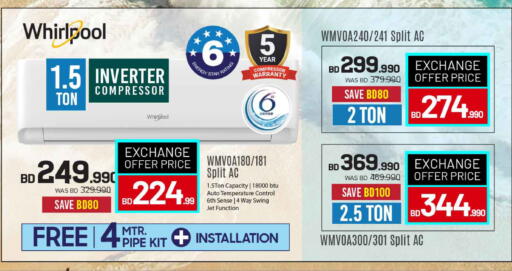 available at Sharaf DG in Bahrain