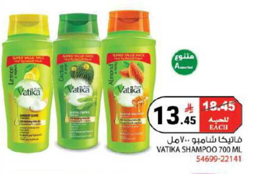 Lemon available at هاوس كير in مملكة العربية السعودية, السعودية, سعودية - مكة المكرمة