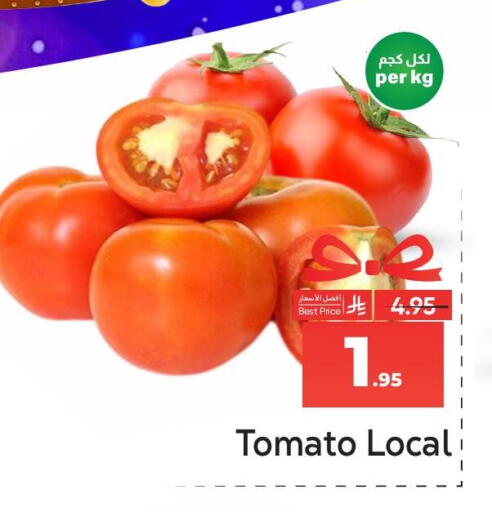Tomato available at Makkah Hypermarket in KSA, Saudi Arabia, Saudi - Jeddah