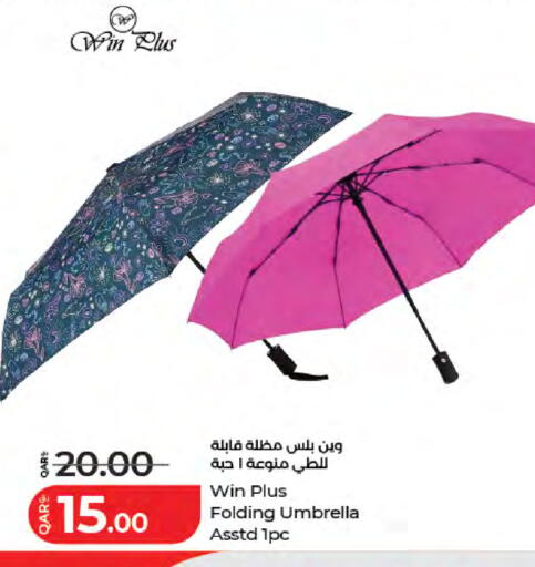 available at LuLu Hypermarket in Qatar - Al-Shahaniya