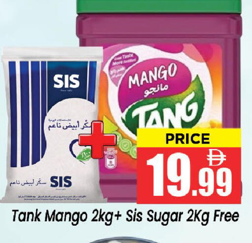 Mango available at Neomart Hypermarket in UAE - Sharjah / Ajman