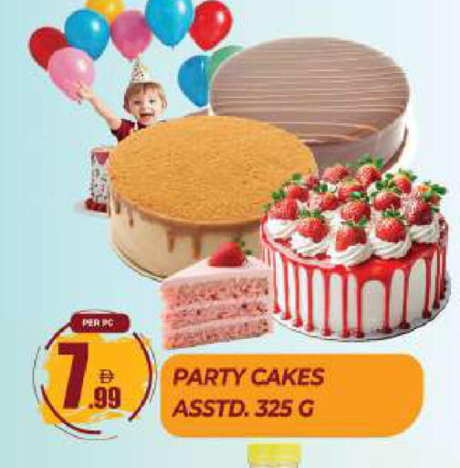 available at Dream Land in UAE - Sharjah / Ajman