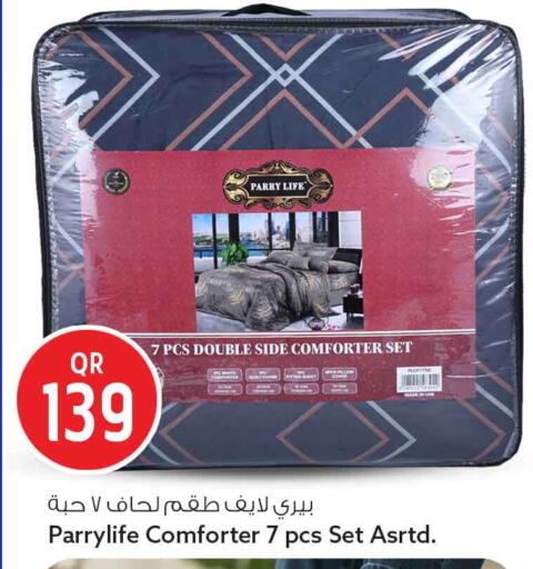 available at سفاري هايبر ماركت in قطر - الريان