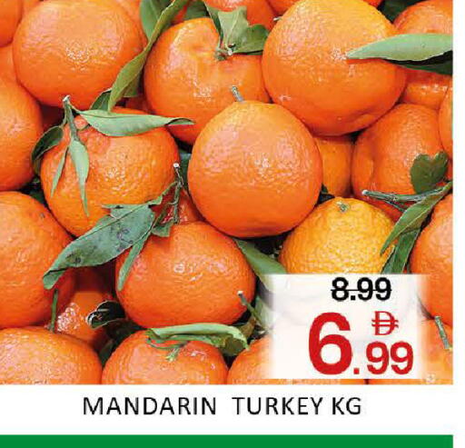 Mandarin Mango from Turkey available at Mango Hypermarket LLC in UAE - Dubai