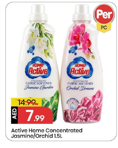 available at مارك & سيف in الإمارات العربية المتحدة , الامارات - الشارقة / عجمان