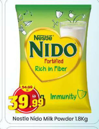 available at Mark & Save in UAE - Sharjah / Ajman