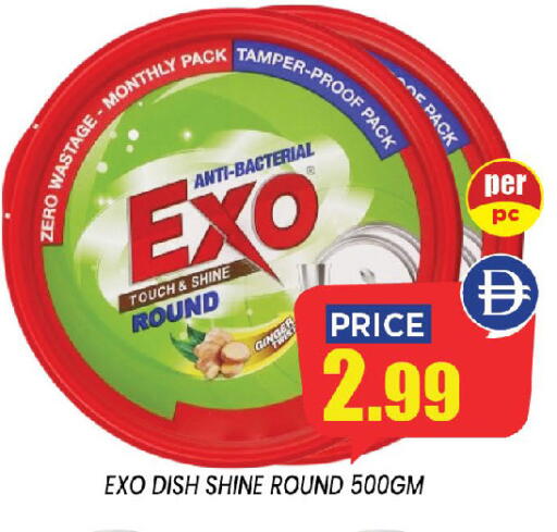 Ginger available at إكسيتو سوبرماركت in الإمارات العربية المتحدة , الامارات - الشارقة / عجمان