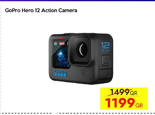 available at iCONNECT  in Qatar - Al Khor