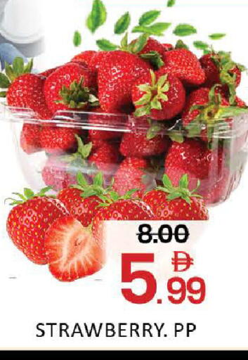 Strawberry Mango available at Mango Hypermarket LLC in UAE - Dubai