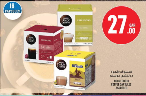 available at Monoprix in Qatar - Al Rayyan