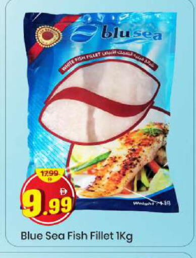 available at مارك & سيف in الإمارات العربية المتحدة , الامارات - الشارقة / عجمان