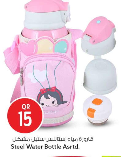 available at سفاري هايبر ماركت in قطر - أم صلال