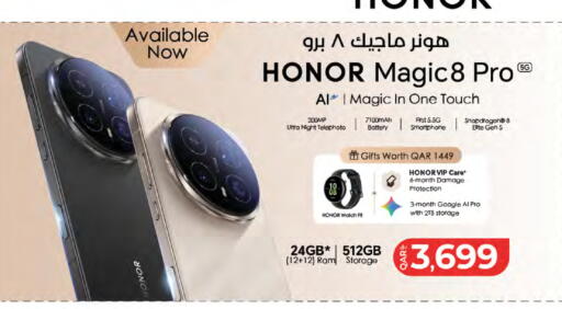 available at LuLu Hypermarket in Qatar - Al-Shahaniya