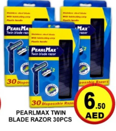 available at جرين جيفت متجر أقسام in الإمارات العربية المتحدة , الامارات - دبي