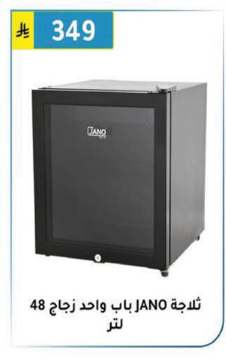 available at Al Hussain Top Up in KSA, Saudi Arabia, Saudi - Riyadh