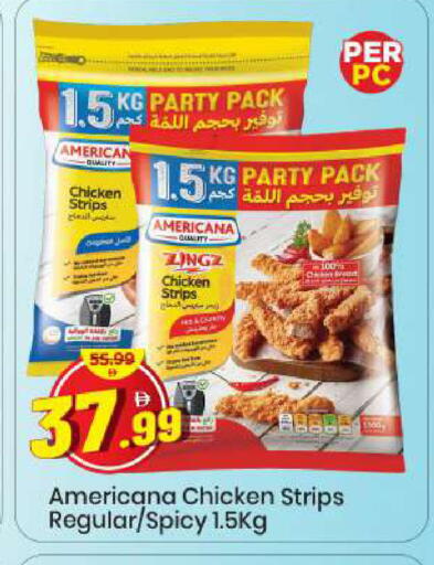 available at Mark & Save in UAE - Sharjah / Ajman