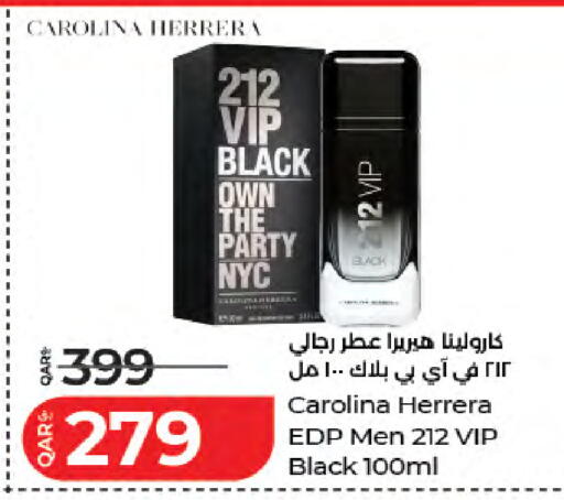 available at LuLu Hypermarket in Qatar - Al Rayyan
