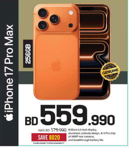 available at Sharaf DG in Bahrain