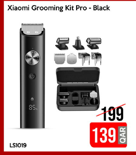 available at آي كونكت in قطر - الخور