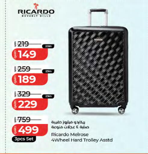 available at LuLu Hypermarket in Qatar - Al Rayyan