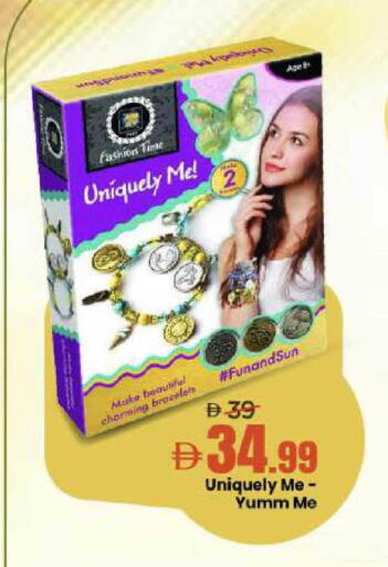 available at Mark & Save in UAE - Abu Dhabi