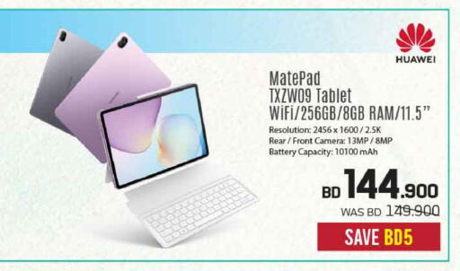 available at Sharaf DG in Bahrain