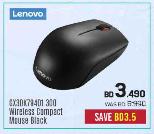 available at Sharaf DG in Bahrain