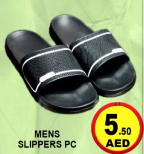 available at جرين جيفت متجر أقسام in الإمارات العربية المتحدة , الامارات - دبي
