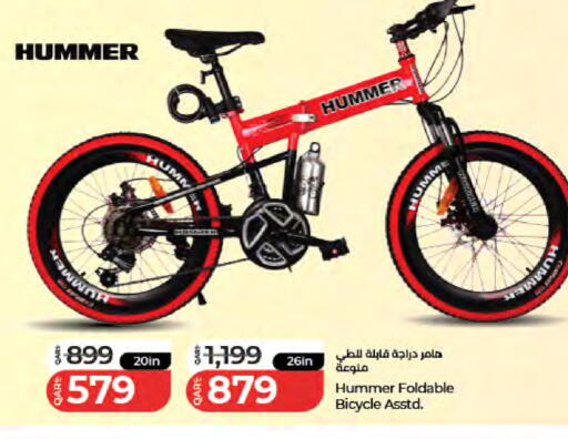 available at LuLu Hypermarket in Qatar - Al Daayen