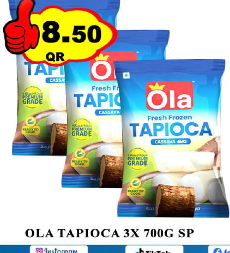 Cassava available at Passion Hypermarket in Qatar - Al Wakra