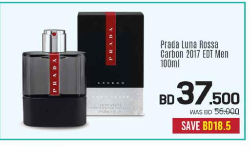 available at Sharaf DG in Bahrain