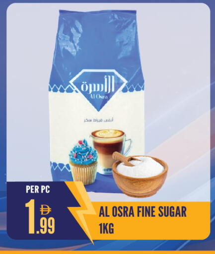 available at Dream Land in UAE - Sharjah / Ajman