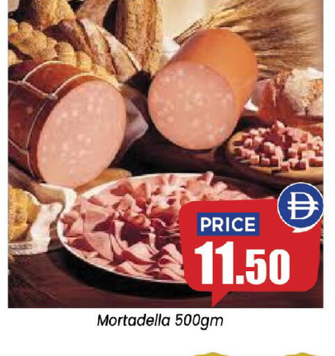 available at إكسيتو سوبرماركت in الإمارات العربية المتحدة , الامارات - الشارقة / عجمان