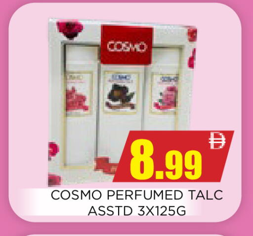 available at اينس المدينة هايبرماركت in الإمارات العربية المتحدة , الامارات - الشارقة / عجمان